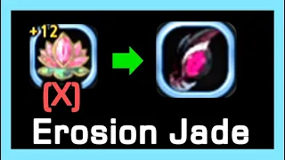 Erosion Jade Detail Info / Replace Aurora Jade / Dragon Nest Korea (2022 December)