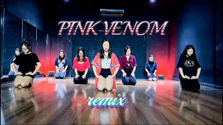 PINK VENOM remix - KIMMIIZ OFICIAL / Dance cover