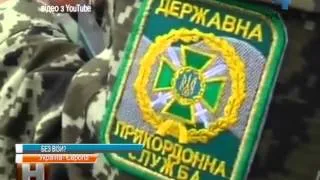 Чи вирушимо в Європу безперешкодно вже найближчим часом?