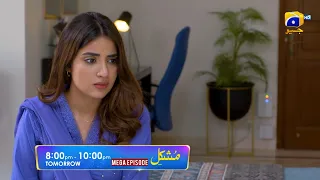 Mushkil Mega Episode 40 & 41 Promo | Tomorrow at 8:00 PM Only On Har Pal Geo