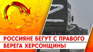 Херсон: впереди - уличные бои?  Почему вместо кадровых войск  РФ остаются воевать мобилизованные?