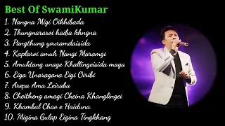 best of swamikumar