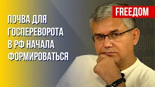 Путин проигрывает войну, которую сам и развязал, – Галлямов