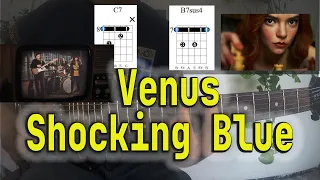 Shocking Blue - Venus (Guitar TAB & COVER)