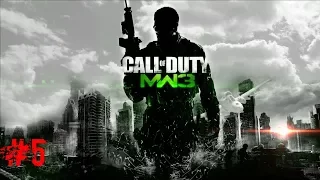 Temiz İş! | Call of Duty  Modern Warfare 3 #Türkçe Dublaj Bölüm 5