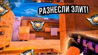 Разнесли ЭЛИТ в Союзниках! Демка🔥 | Standoff 2