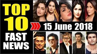 Latest Hindi Entertainment News From Bollywood | 15 June 2018