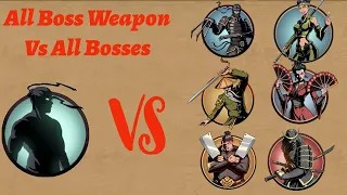 All Bosses Weapon Vs All Boss(Except Titan)|| Shadow Fight 2  Gameplay||