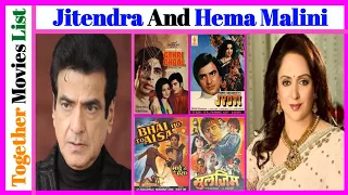 Jitendra And Hema Malini Together Movies List || Stardust Movies List