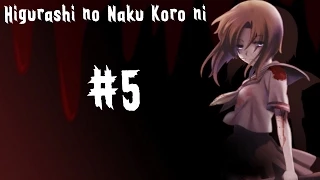 Прохождение Higurashi no Naku Koro ni (Когда плачут цикады), #5