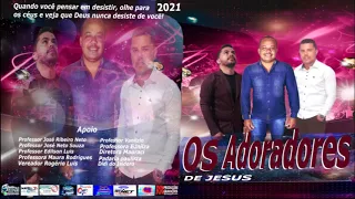 OS ADORADORES DE JESUS CD COMPLETO | 2022