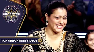 Kajol ने Big B को किया था Shooting में Distract | Most seen On KBC India