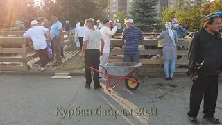 Казань Мечеть Казан нуры Курбан байрам 2021 Барашки 1