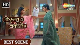 Kismat Ki Lakiro Se Best Scene |Devyani Aur Shraddha Ka Hua Aamna Saamna Episode 513 |Shemaroo Umang