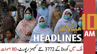 ARY News | Headlines | 10 AM | 23rd August 2021