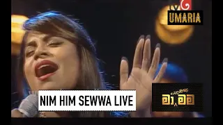 UMARIA -  Nim Him Sewwa (Pandith Amaradeva) |  Live Cover by Umaria