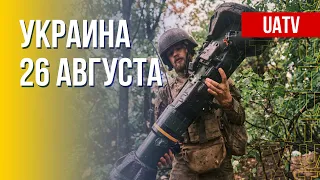 Ситуация на украинском фронте. Детали. Марафон FREEДОМ