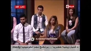 بوضوح - محاضرة الدكتور هبة قطب للشباب عن الجنس قبل الزواج وبعد الزواج !