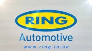 RING Украина, интернет-магазин