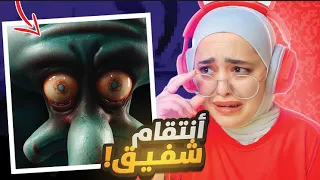 لا توثق بشفيق أبداً 😨 !!