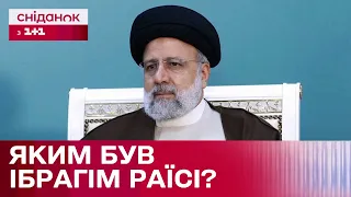 "Тегеранський м'ясник": що відомо про загиблого президента Ірану Ібрагіма Раїсі?