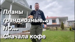 УДАЧНАЯ и НУЖНАЯ покупка/от А до Я мой хлеб из гречки/Клумба своими руками/ KARCHER SC4