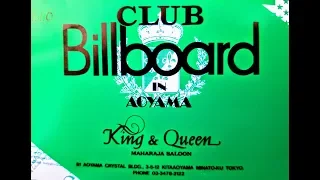 King & Queen AOYAMA 1986's~1993's HIT-TRACKS NON-STOP 10