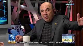 Вадим Рабінович в ефірі програми "Разом". Ефір від 25 жовтня