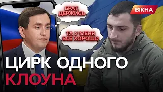 ФСБшник пол часа ОТЧАЯННО пытается обвинить журналиста из УКРАИНЫ — ЭТО надо ВИДЕТЬ