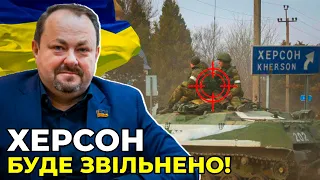 Провалена паспортизація рф, спротив регіону і контрнаступ ЗСУ: САМОЙЛЕНКО про ситуацію на Херсонщині