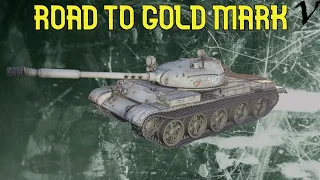 How To T-62A: Road To Gold/4th Mark: WoT Console - World of Tanks Console