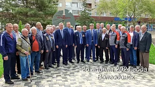 Митинг, посвящённый 38 годовщине Чернобыльской катастрофы