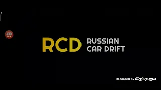как убрать баг с краской в RCD RUSSIAN CAR DRIFT