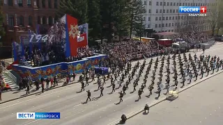 Самый масштабный на Дальнем Востоке военный парад прошёл в Хабаровске