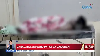 Babae, natagpuang patay sa damuhan | UB