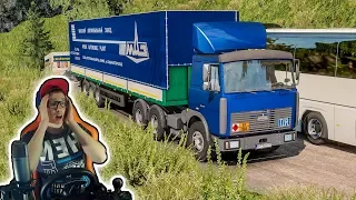 НАВИГАТОР ЗАВЕЛ НЕ ТУДА! ОЧЕНЬ ОПАСНЫЙ И СЛОЖНЫЙ ПОДЪЕМ В ГОРУ! Euro Truck Simulator 2