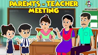 Parents Teacher Meeting | मराठी गोष्टी | Marathi Cartoon | Moral Stories | PunToon Kids