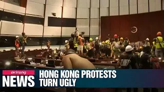 Hong Kong leader Carrie Lam condemns 'extreme use of violence' in July 1 protests