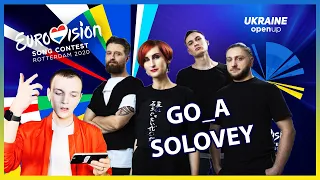 REACTION | "Solovey" Go_A - UKRAINE 🇺🇦 Eurovision 2020 | MAXE Eurovision