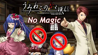 Umineko, but it's filtered through anti-magic toxin