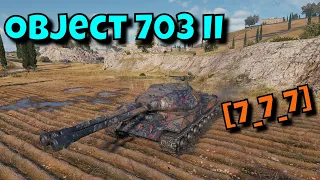 World of Tanks Object 703 II - 2 Kills 7,2K Damage | Replay #641