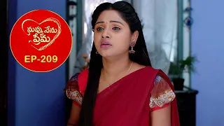 Nuvvu Nenu Prema - Episode 209 Webisode | Telugu Serial | Star Maa Serials | Star Maa