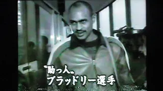 1991プロ野球今年の乱闘集怒涛のセリーグ編　中日星野監督　小松崎　岩本　ヤクルトバートサス　中西　読売ブラッドリー