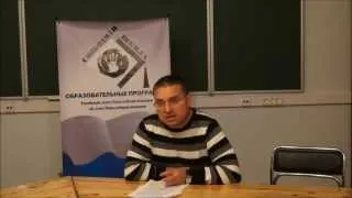 "Причины перестройки" - лекция 02.10.13 в Свободной школе Сопротивления