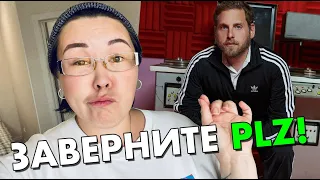 ДЖОНА ХИЛЛ - ЗАВЕРНИТЕ ПОЖАЛУЙСТА! САМЫЙ ОЖИДАЕМЫЙ ФИЛЬМ ОТ NETFLIX!?