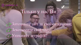 Практикум по заповненню Об'єднаного звіту ЄСВ+1-ДФ