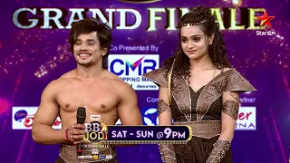 BB Jodi - Promo | Grand Finale | SriSatya & Mehaboob | Shekar Master | Sat & Sun at 9 PM | Star Maa