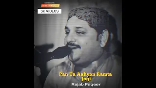 #rajabfaqeer Pan ta aahyon Ramta Jogi👨‍👩‍👦💞 #romantic #sindhi #1million #sindhisong #foryou #viral