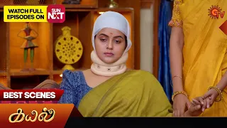 Kayal - Best Scenes | 17 Feb 2024 | Tamil Serial | Sun TV