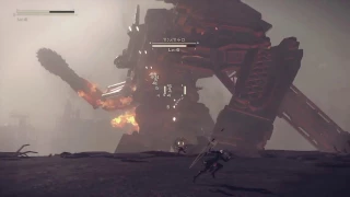 Nier Automata Rising: Revengeance